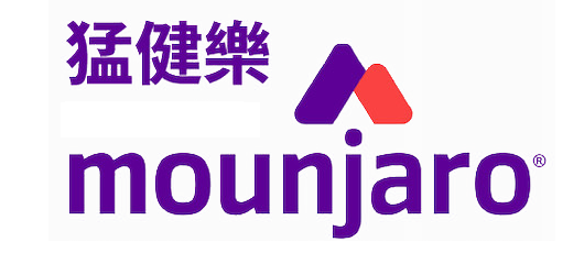 日本猛健樂瘦瘦筆代購官網｜日本正品・台灣安心代購・熱門瘦身筆推薦
